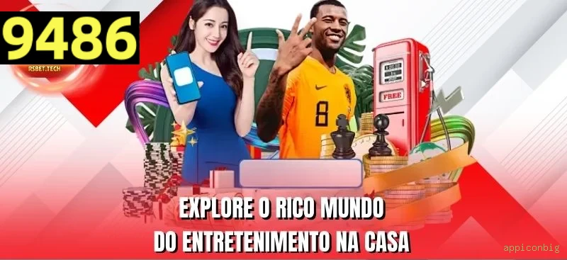 Controles de paJogonto e BRL em appiconbig