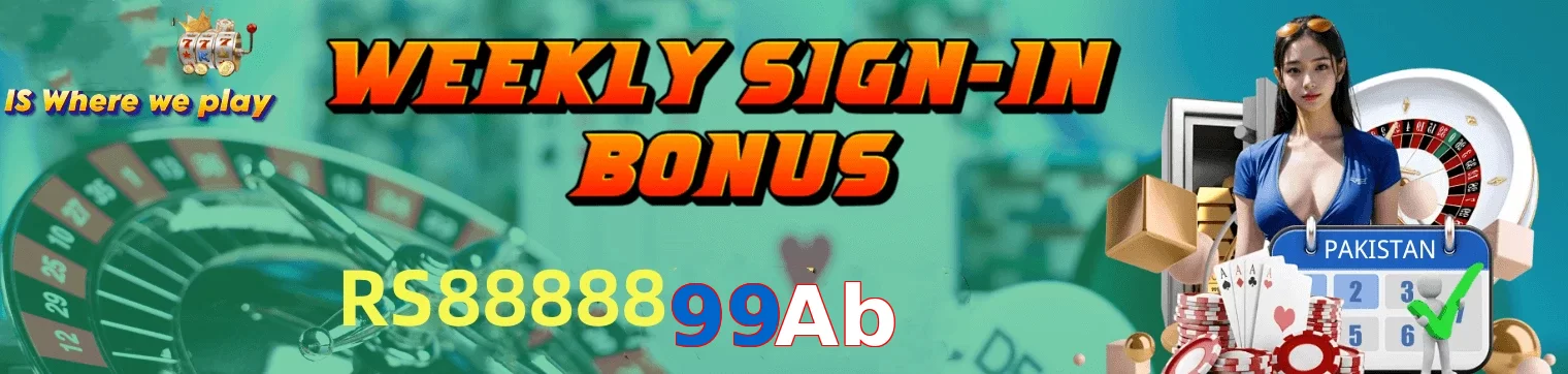 99Ab